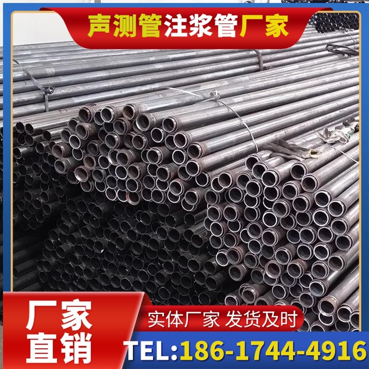 武冈未来声测管厂家直销的发展趋势，赋能工程采购升级
